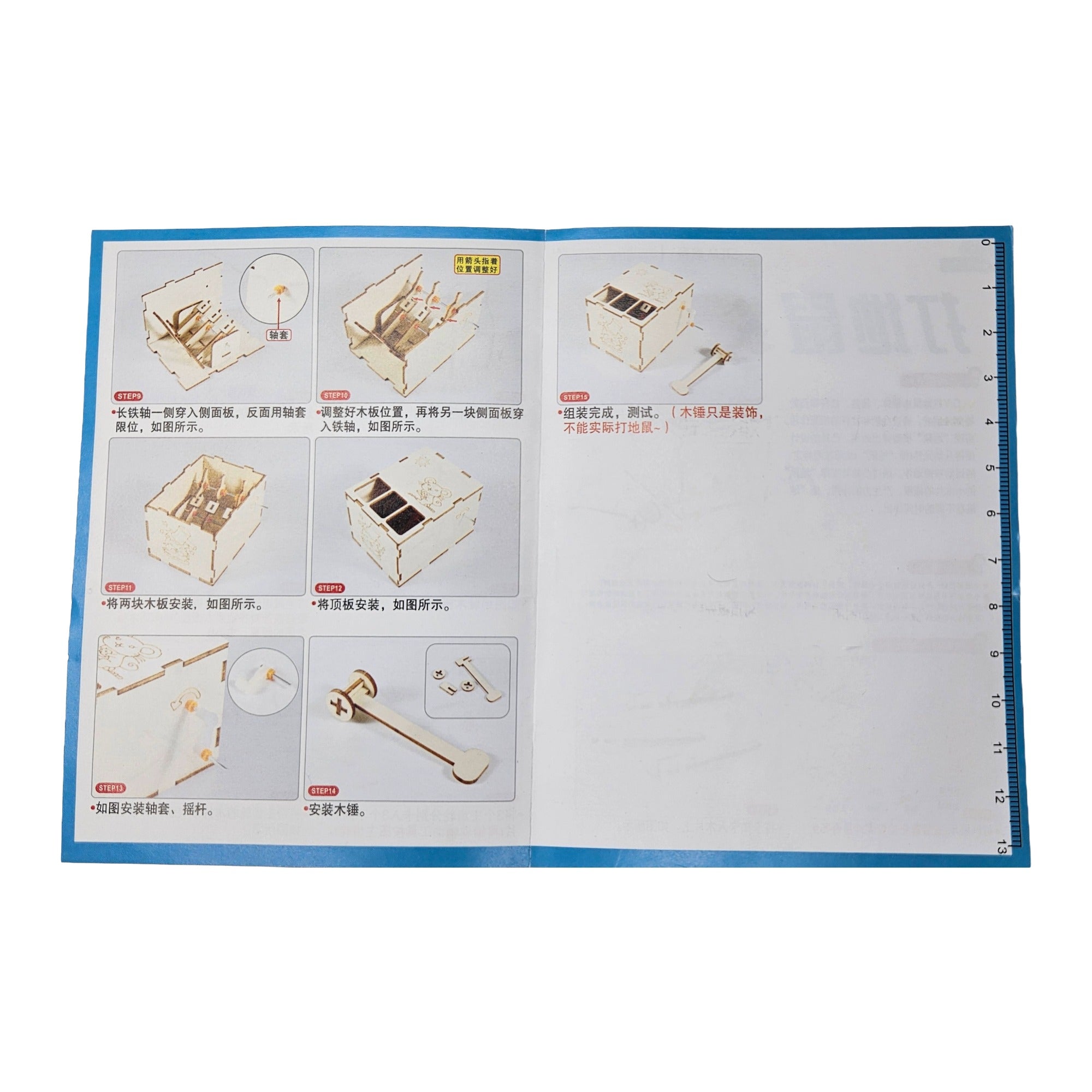 DIY Wooden Whack-a-Mole STEM Science Project Kit – Mechanical Hammer Game Assembly Toy for Kids
