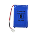 Setwell 3.7V 1500mAh Rechargeable Li-ion Polymer Battery Pack with 3-Pin Connector