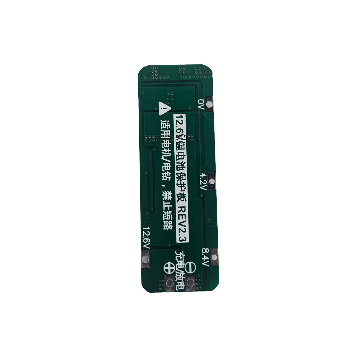 3S 20A 12.6V Lithium Battery BMS Protection Board for 18650 Li-ion Battery Pack