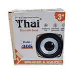 Thai 4 Ohm Multimedia Speaker & Woofer (3 Inch) – Model 305