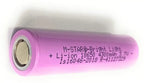 3.7V Lithium Ion Battery - 4300mAh [Single Piece]