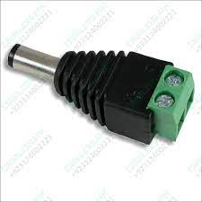 DC Male Power Jack with 2 pin Screw Terminal (5.5mm x 2.1mm)